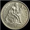 Image 1 : 1888 Seated Liberty Dime UNCIRCULATED
