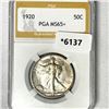 Image 1 : 1920 Walking Liberty Half Dollar PGA-MS65+