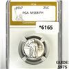 Image 1 : 1917 Standing Liberty Quarter PGA-MS64 FH