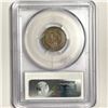 Image 2 : 1870 Indian Head Cent PCGS-F15