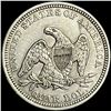 Image 2 : 1856 Seated Liberty Quarter UNCIRCULATED