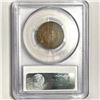 Image 2 : 1864 Two Cent Piece PCGS-AU53 Lg Motto