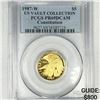 Image 1 : 1987-W $5 Gold Half Eagle PCGS-PR69 DCAM
