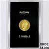 Image 1 : 1902 Russian Gold 5 Rouble - UNC 7.74g agw