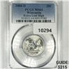Image 1 : 2004-D High Leaf Wash Silver Quarter PCGS-MS64