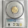 Image 2 : 1929 $2.50 Gold Quarter Eagle PCGS-MS61