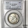 Image 1 : 1935/34 Boone Half Dollar PCGS-MS64