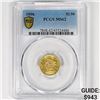 Image 1 : 1896 $2.50 Gold Quarter Eagle PCGS-MS62