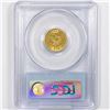 Image 2 : 1902 $2.50 Gold Quarter Eagle PCGS-MS64