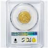 Image 2 : 1909-D $5 Gold Half Eagle PCGS-MS63