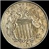 Image 1 : 1882 Shield Nickel UNCIRCULATED