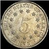 Image 2 : 1882 Shield Nickel UNCIRCULATED