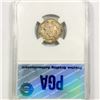 Image 2 : 1857 Flying Eagle Cent PGA-MS64