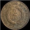 Image 2 : 1865 Two Cent Piece ABOUT UNCIRCULATED