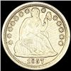 Image 1 : 1857-O Seated Liberty Quarter UNCIRCULATED