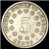 Image 2 : 1882 Shield Nickel CLOSELY UNCIRCULATED