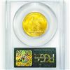 Image 2 : 1932 $10 Gold Eagle PCGS-MS62