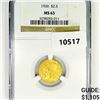 Image 1 : 1926 $5 Gold Half Eagle NGC-MS63