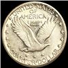 Image 2 : 1917-S Standing Liberty Quarter CLOSELY