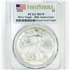 Image 1 : 2016 Silver Eagle PCGS-MS70 30th Anniv.