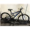 Image 2 : SUPERCYCLE SURGE GREY 21 SPEED FULL SUSPENSION MOUNTAIN BIKE