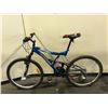 Image 1 : SUPERCYCLE VICE 26 BLUE 18 SPEED FULL SUSPENSION MOUNTAIN BIKE