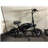 Image 2 : JETSON BLACK SINGLE SPEED ELECTRIC ASSISTED MINI BIKE WITH FULL DISC BRAKES
