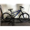 Image 2 : SUPERCYCLE OUTLOOK GREY 21 SPEED FULL SUSPENSION MOUNTAIN BIKE