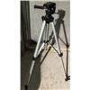 Image 2 : HAKUBA K-30 ALUMINUM CAMERA TRIPOD