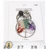 Image 1 : NEW TREE OF LIFE THEME KEYCHAIN