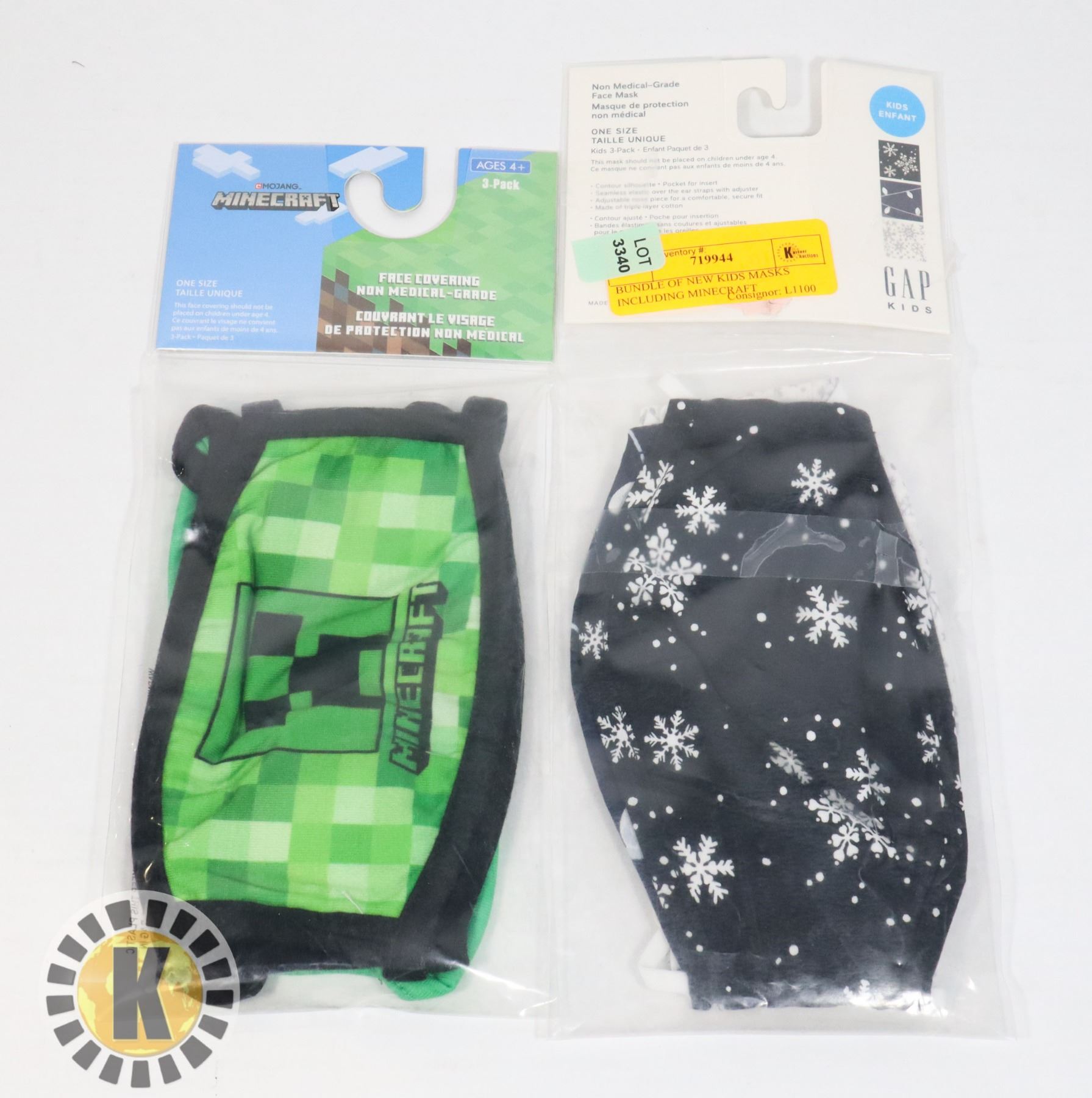 BUNDLE OF NEW KIDS MASKS INCLUDING MINECRAFT