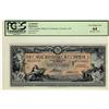 Image 1 : The Canadian Bank of Commerce 1917 $10 #B375885 CH-75-16-02-06, PCGS CH-64