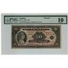 Image 1 : 1935 $20 BC-10 #F018422, PMG VG10