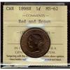 Image 1 : 1898H 1¢ ICCS MS62RB.