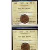 Image 1 : 1929 1¢ ICCS MS63RB.