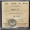 Image 1 : 1902H Sml H 5¢ ICCS MS62.