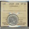 Image 1 : 1902H 25¢ ICCS EF40.