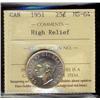 Image 1 : 1951 25¢ HR ICCS MS64.