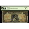 Image 1 : The Standard Bank of Canada 1919 $5 #400818 CH-695-18-04, PMG VG10