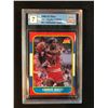 Image 1 : 1986-87 FLEER NO.81 CHARLES OAKLEY RC AUTHENTIC AUTO (GCG 7)