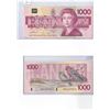 Image 1 : Sept 29 PAPER MONEY AND COINS