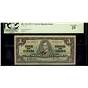 1937 $1 BC-21b-i #HA4388515 Narrow panel PCGS VF25,