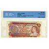 Image 1 : 1974 $2 BC-47aA #*RA6560753, CCCS AU55.
