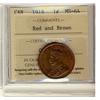 Image 1 : 1918 1¢ ICCS MS64RB.