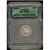 Image 1 : 1883H 25¢ ICG EF40.
