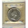 Image 1 : 1953 $1 SF, SWL ICCS MS63.
