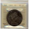 Image 1 : 1965 $1 SmBds Ptd 5 ICCS MS64.