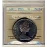 Image 1 : 1965 $1 LgBds Blt 5 ICCS MS64 Cameo.