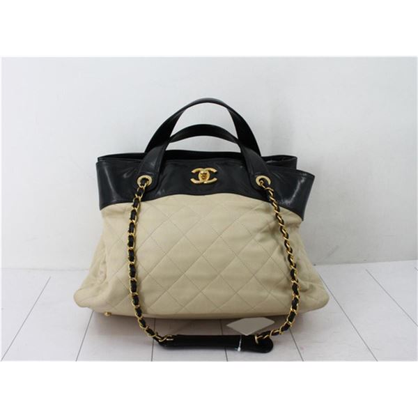 Chanel Beige Black Quilted Lambskin Leather In The Mix Shopping Tote Bag