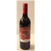 Image 1 : LINDEMAN'S BIN 45 CABERNET SAUVIGNON 2019 750ML